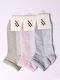 Vtex Socks Vtex Women's Socks MULTICOLOUR 3Pack