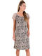 Happy Family Summer Women's Nightdress Cigar