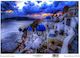 Hârtie de Orez Peisaj Santorini A3