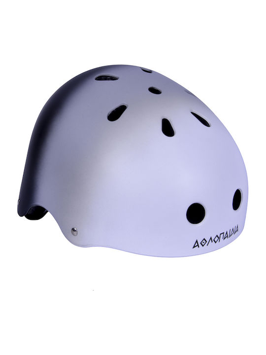 Athlopaidia Kids' City Bike Helmet White/Grey/Black