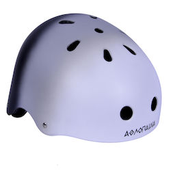 Athlopaidia Kids' City Bike Helmet White/Grey/Black