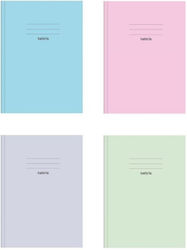 Tettris Ruled Notebook A4 96 Sheets (Miscellaneous Designs)