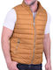 Ärmellos Jacke Puffer Croque