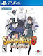 Summon Night 6: Lost Borders PS4 Spiel
