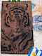 Tiger Baumwolle Strandtuch 170x90cm