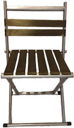 Small Chair