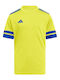 Squadra 25 Children's Jersey Style Football