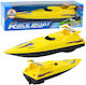Lean Toys Motorboat Όχημα Παιχνίδι Παραλίας Κίτρινο