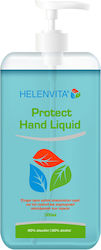 Helenvita Течен Дезинфектант За Ръце С Помпа 500ml Helenvita Течен Дезинфектант За Ръце С Помпа 500ml