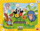 Παιδικό Puzzle 12pcs Dino