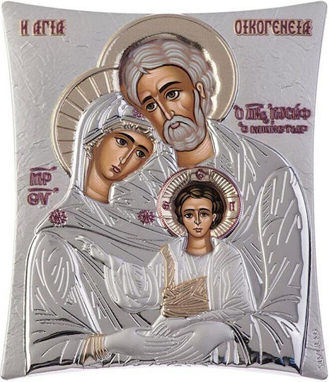 Silber Heiligenikone Heilige Familie 14,50 cm x 20 cm Eik031