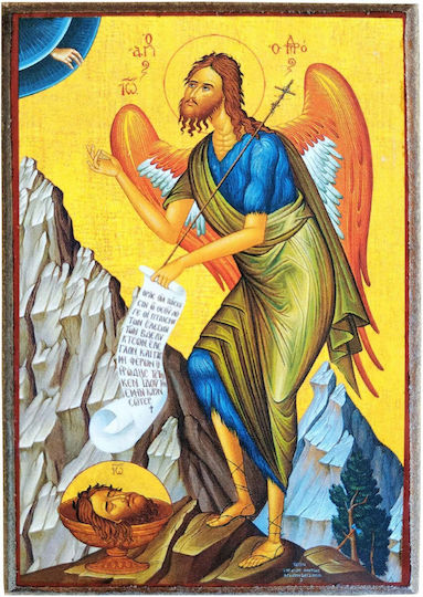 Saint John the Baptist Desert Bird Paper Icon Frame Category Paper Krn No 00 Dimensions 6.5cm x 9.5cm Wooden MDF S&k Byzantine Icons