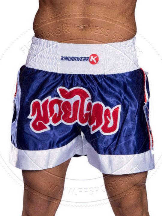 Kimura Men's Kick/Thai Boxing Shorts Blue