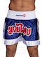 Kimura Ανδρικό Σορτσάκι Kick/Thai Boxing Μπλε