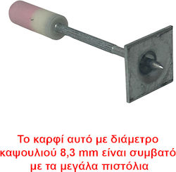Καρφί Καρφωτικό Πιστόλι 8,3 Mm Ύψους 47 Mm Τετράγωνο Πιάτο 150 Τεμάχια Sks Tools 40030016 Καρφί Καρφωτικό Πιστόλι 8,3 Mm Ύψους 47 Mm Τετράγωνο Πιάτο 150 Τεμάχια Sks Tools 40030016