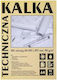 Tracing Paper A4/100 Sheets 90g