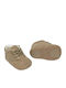 Mayoral Baby Stiefeletten Beige