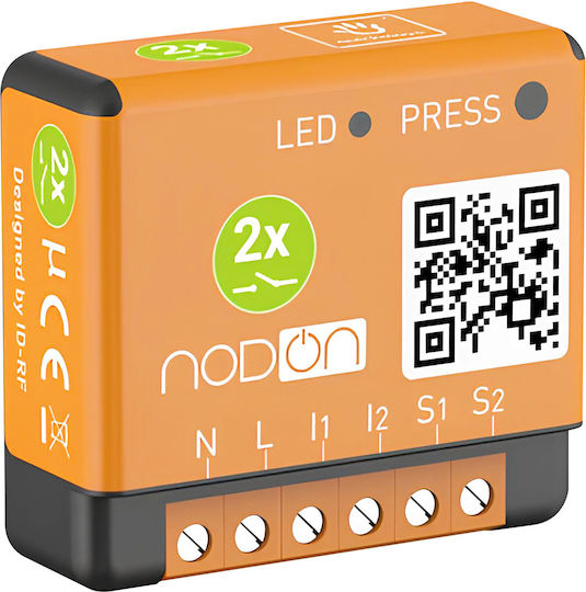 NodOn Smart Switch 2 Καναλιών