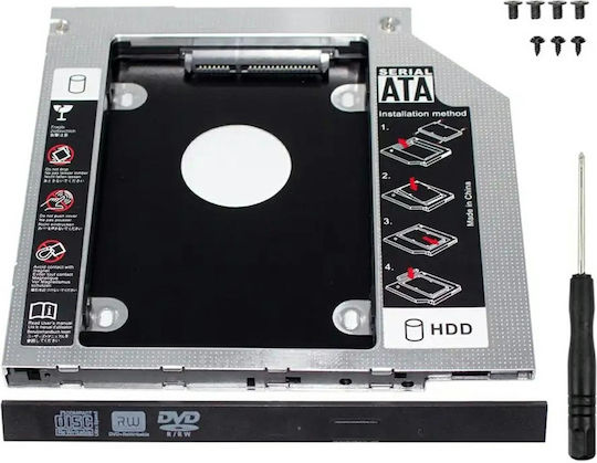 Caddy 2.5 HDD 9.5 mm SATA SSD Black (AK184B)