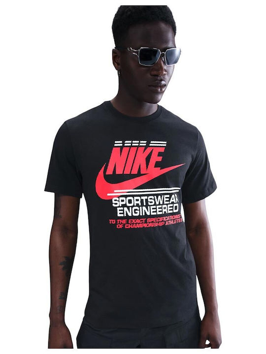 nike futura t shirt black
