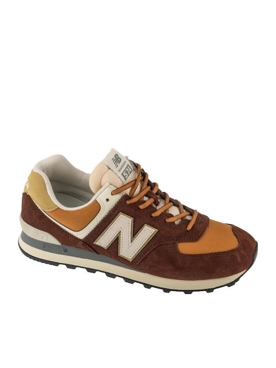 New Balance Adidași Maro