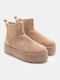 Women's Chelsea Boots with Medium Heel Beige