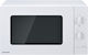 Panasonic Φούρνος Μικροκυμάτων με Grill 20lt Λε...