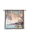 Signare από Ύφασμα 140x140cm