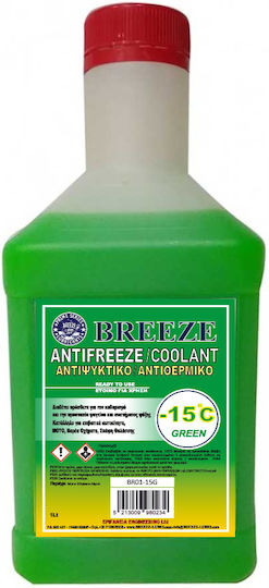 Breeze Αντιψυκτικό Παραφλού Ψυγείου Αυτοκινήτου -15°C Πράσινο Χρώμα 1lt