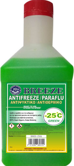 Breeze Αντιψυκτικό Παραφλού Ψυγείου Αυτοκινήτου Πράσινο Χρώμα 1lt