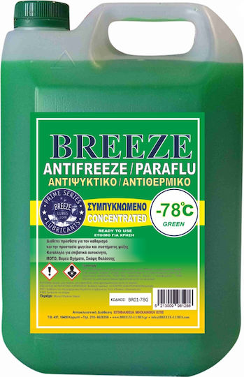 Breeze Auto -78°C Grün Farbe 4Es