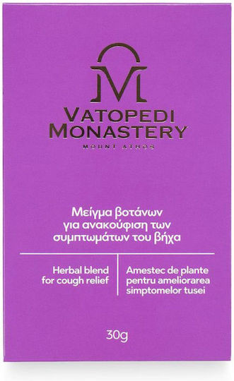 Μείγμα Βοτάνων 30gr