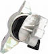 Engine Mount Fiat Punto 16v 51813198