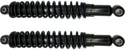 Forsa Motorcycle Shock Absorbers Rear for Piaggio Beverly 250 VS0041