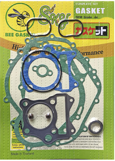 Garnituri De Tip Casca Motor Suzuki Address 125 Std