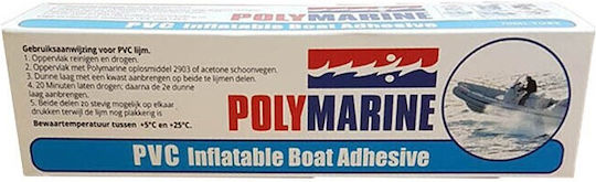 Kόλλα Ύφασμα Pvc 3026 Pvc Adhesive Polymarine 70ml