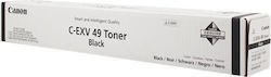 C-EXV49 Original Toner Black
