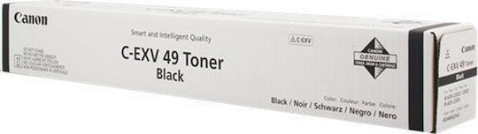 Canon C-EXV49 Original Toner Laser Printer Black 36000 Pages (8524B002)