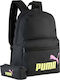 PUMA Phase School Bag Backpack Black