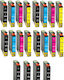 4 Full Set +4 Black 20pcs Compatible New Ink Epson T16xl T1631 T1632 T1633 T1634 15ml Epson Workforce WF2010W / WF2510WF / WF2520NF / WF2530WF / 2540WF / WF2650 / WF2630WF / WF2660DWF / WF2750 Pack of Compatible Inkjet Printer Cartridges Epson 15ml Multi (Color) / Black 20pcs