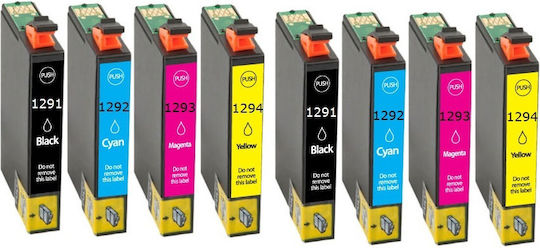 2 Full set 8τεμ ΣΥΜΒΑΤΟ ΚΑΙΝΟΥΡΓΙΟ ΜΕΛΑΝΙ EPSON T1291 T1292 T1293 T1294 15ml Apple-EPSON Stylus SX230/SX235W/SX420W/SX425W/SX430W/SX435W /SX438W/SX440W/ SX445W/SX525WD/SX535WD/SX620FW/WF3520/ BX305F/BX305FW/BX320FW/B42WD/BX525WD/ BX535WD/BX625FWD/BX630FW/ Πακέτο Συμβατών Μελανιών Εκτυπωτή InkJet Dell 15ml Πολλαπλό (Color) / Μαύρο 8τμχ