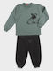 Χριστίνα Παιδική Πιτζάμα Λαδί