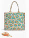 A&b Sacose de Cumparaturi Tote Wild Leopard Day