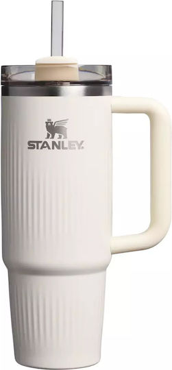 Stanley Fluted Чаша с дръжка Термос 890мл Cream Gloss с Сламка и Дръжка