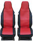 Кожени Калъфи За Автомобилни Седалки Предни Седалки Toyota Aygo Citroen C1 Peugeot 107 Vw Up Seat Mii Skoda Citigo 1+1