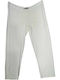 Women's Legging Yellow