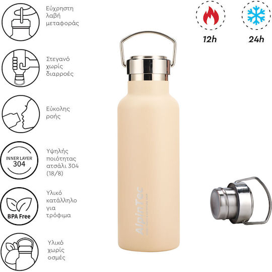AlpinPro Recyclable Thermos Bottle Plastic / Stainless Steel BPA Free 550ml Ivory Jade White
