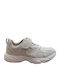 Παιδικά Sneakers Μπεζ