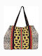 Women's Bag Tote Handbag Brown
