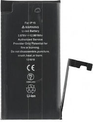 Compatible Replacement Battery 3349mAh for iPhone 15